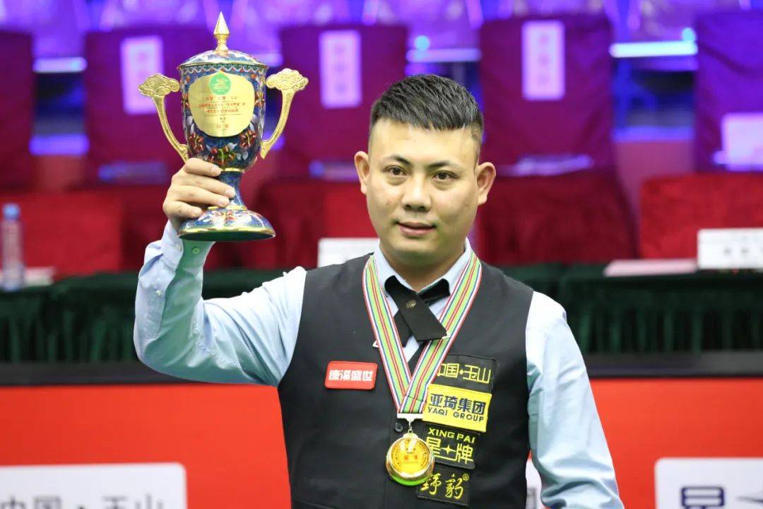 来的斗志和 来的斗志和