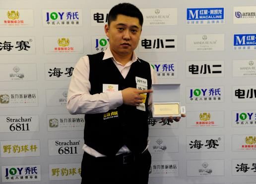 球场图片 球场图片