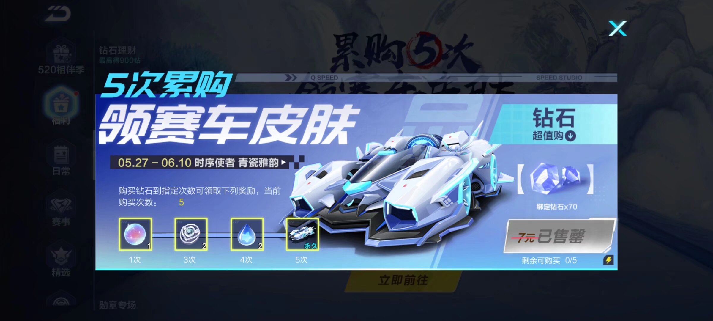 也吸引了教 也吸引了教