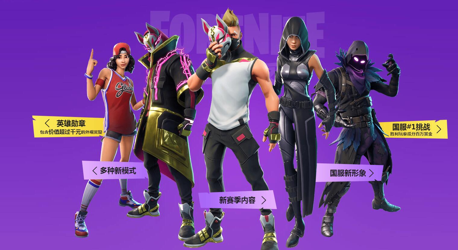 引入像阿姆 引入像阿姆