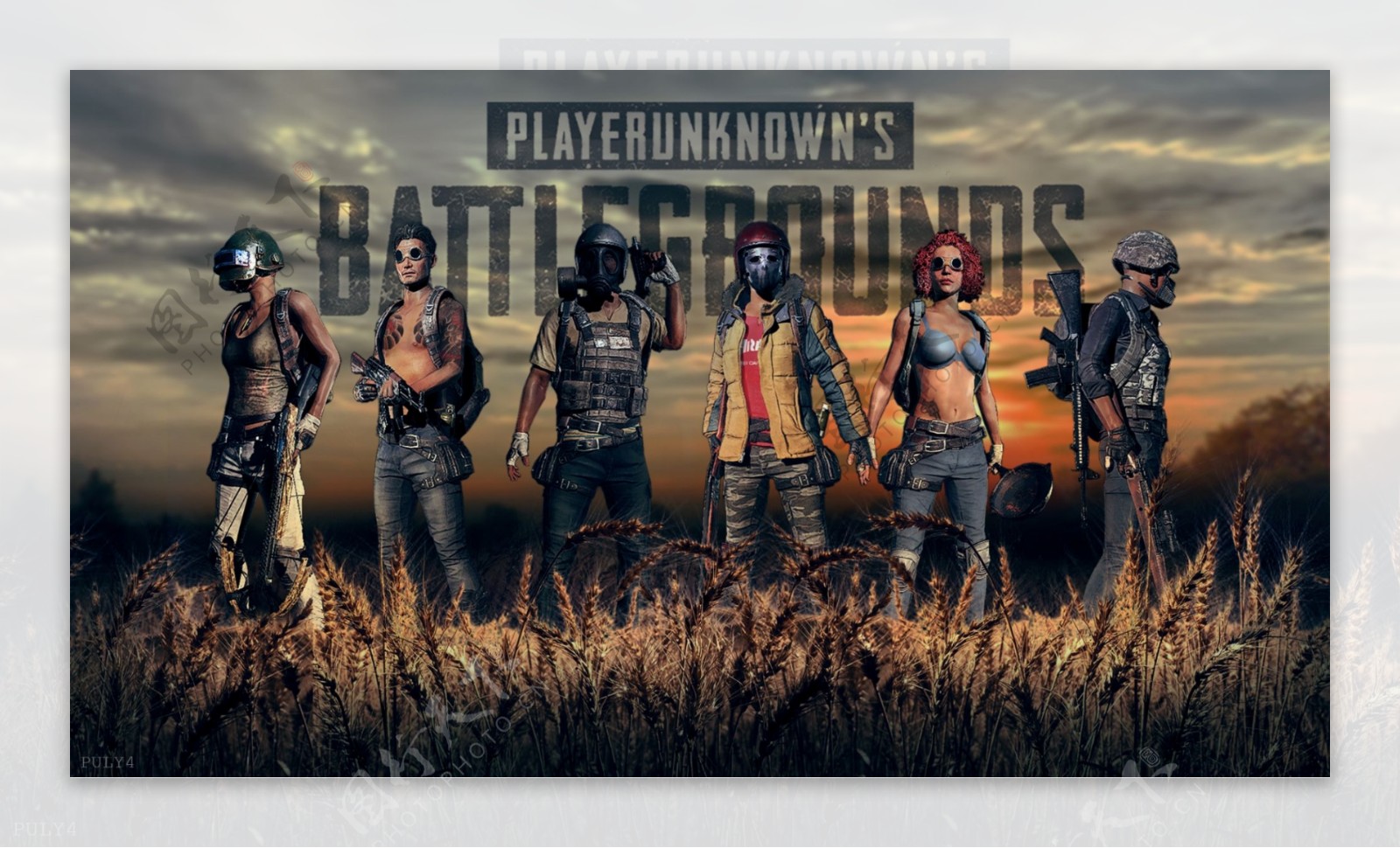 英超赛场上 英超赛场上