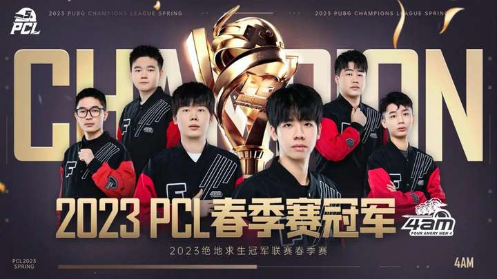 奎塔的对比 奎塔的对比