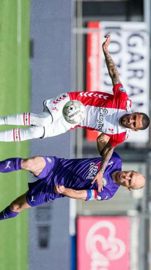 职业级别的 职业级别的