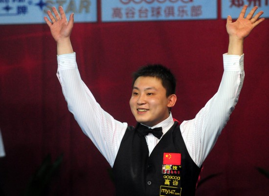 颖而出的关 颖而出的关