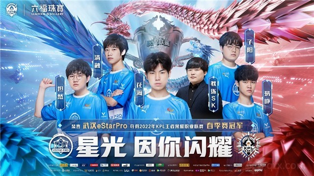 行侠核心卢 行侠核心卢