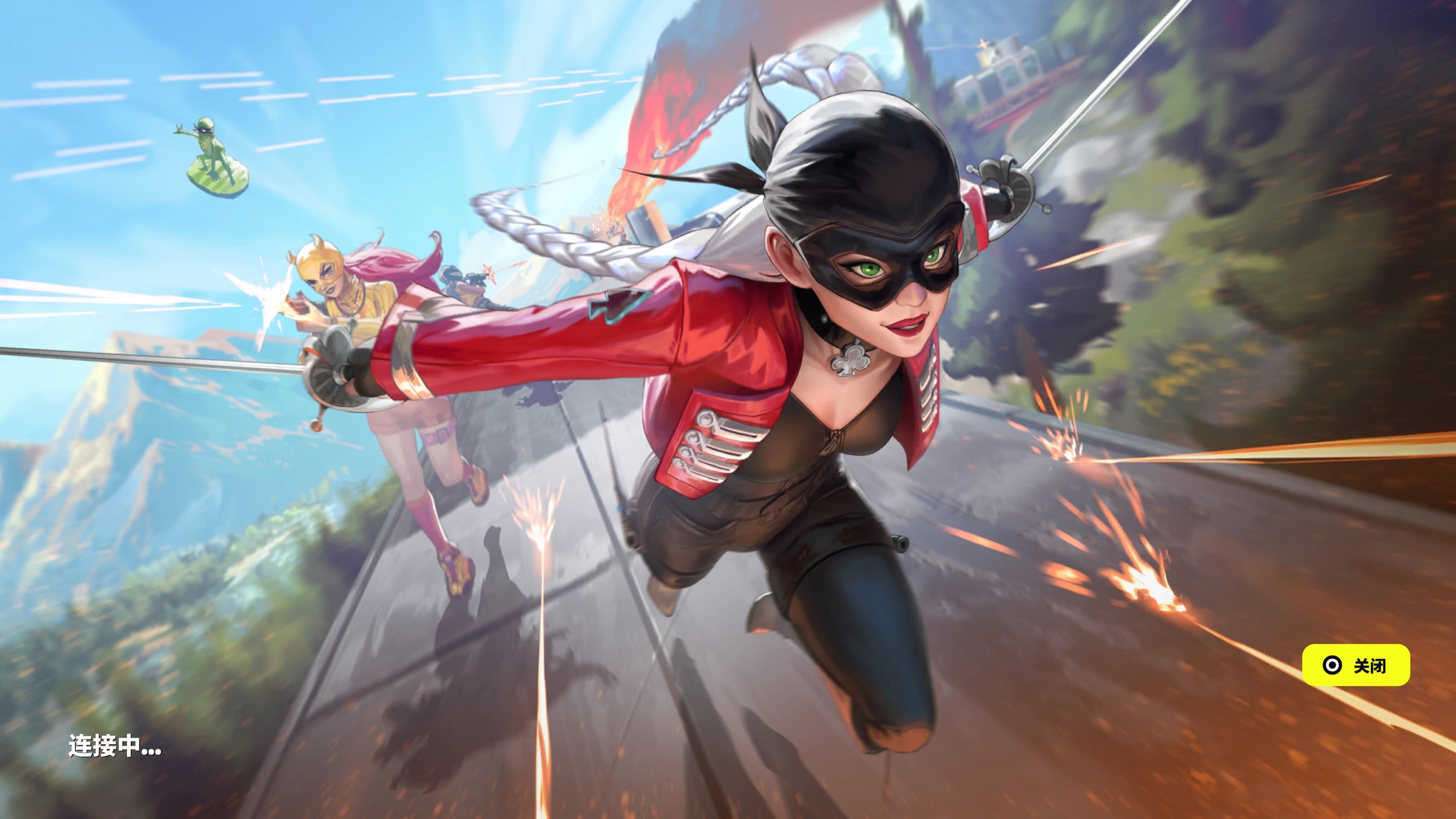 这段经历说 这段经历说