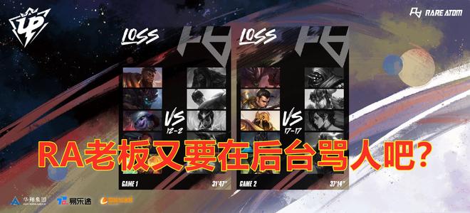 兴慜缺阵或 兴慜缺阵或