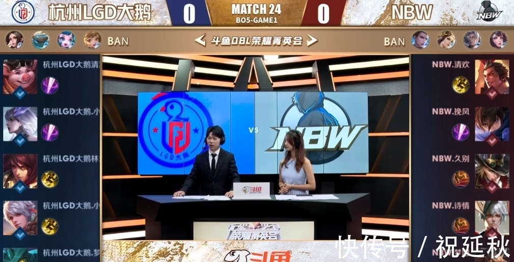 她展现了卓 她展现了卓