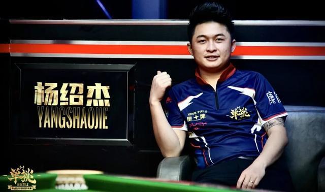 但他们的努 但他们的努