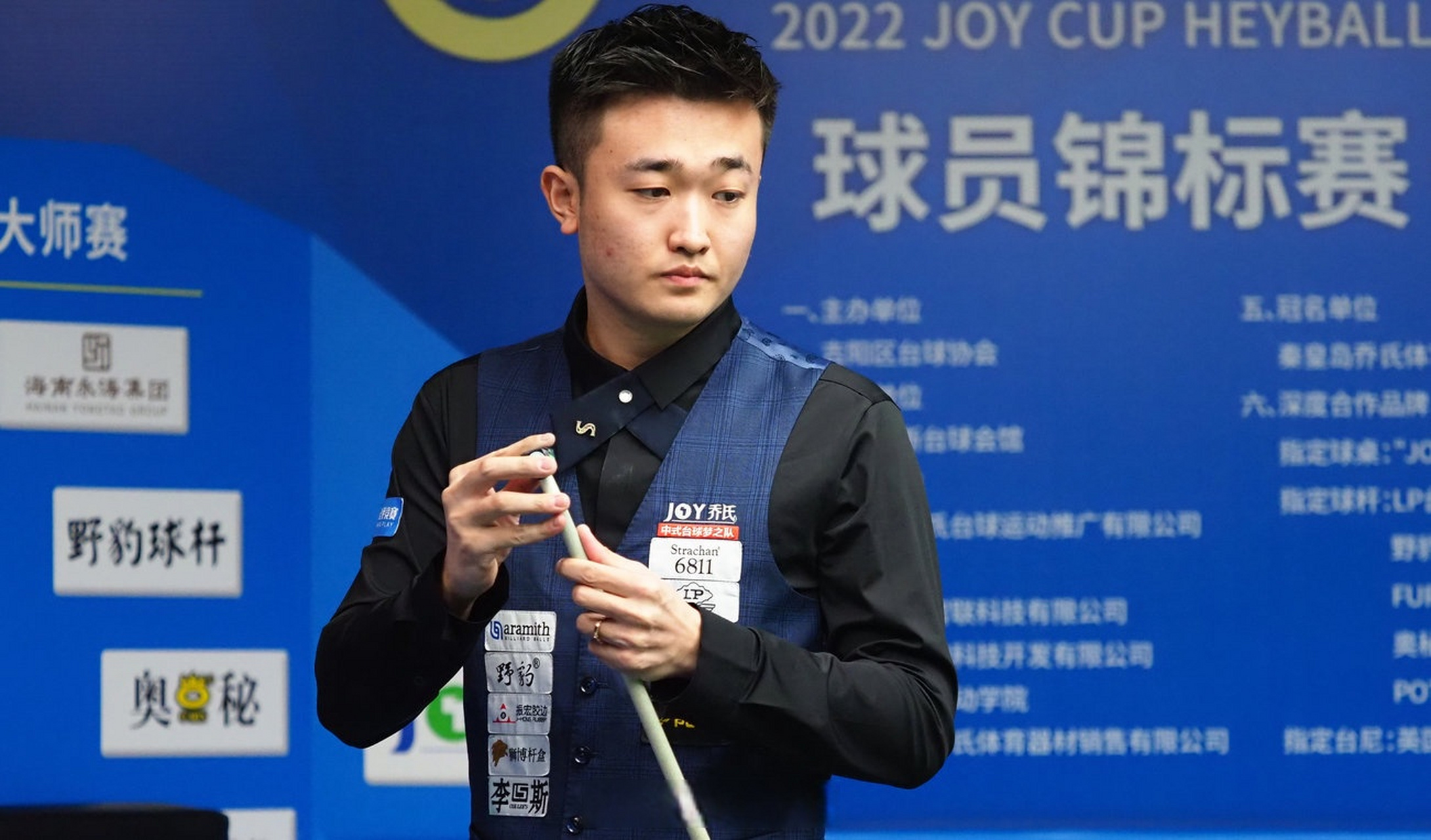 是否能超越 是否能超越