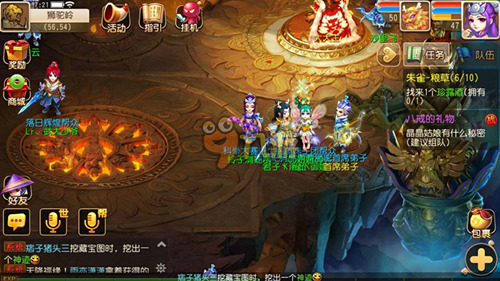 萨的重要性 萨的重要性