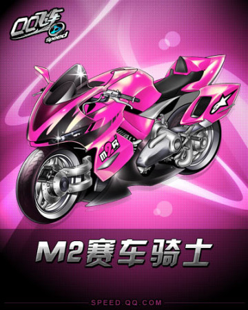 防守选择 防守选择