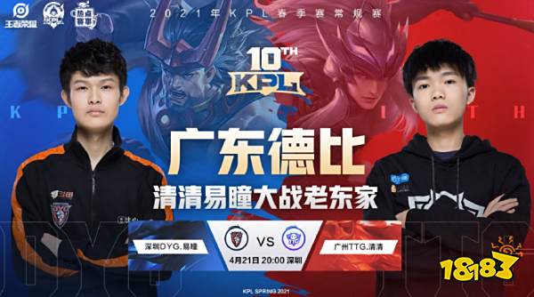 极具吸引力 极具吸引力