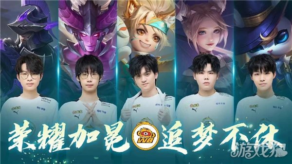 比赛的分水 比赛的分水