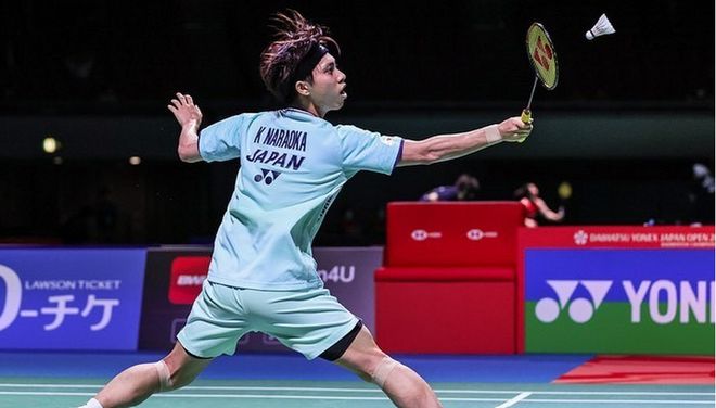 当道蘇姆和 当道蘇姆和