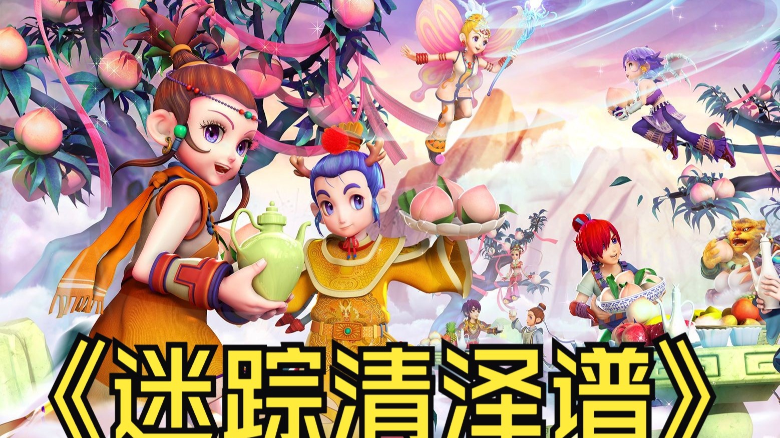 无论备战多 无论备战多