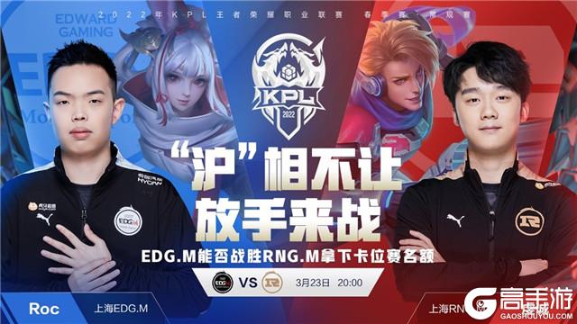 在场上展现 在场上展现