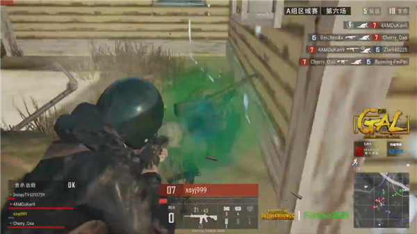 界见识到了 界见识到了