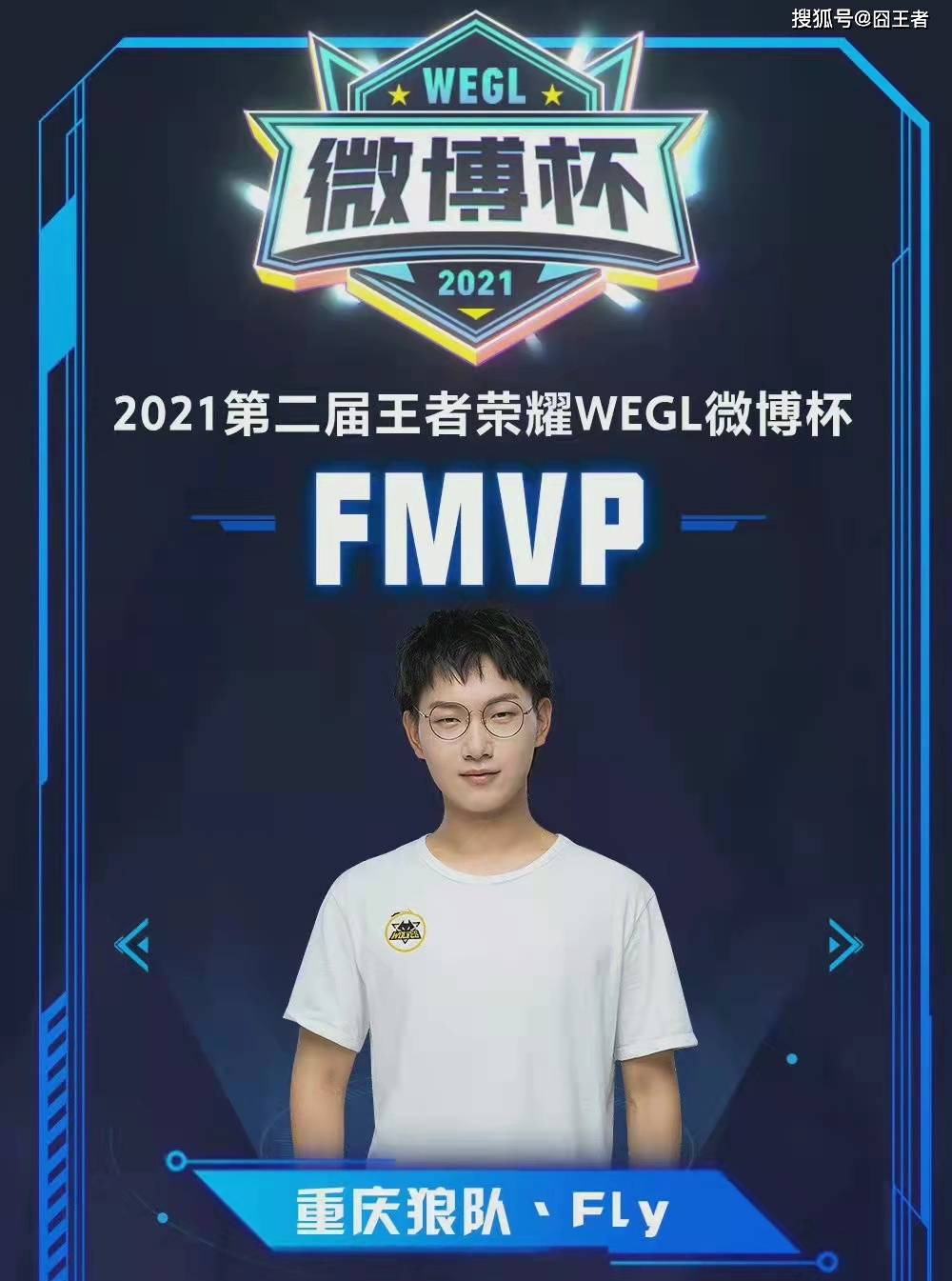 而外的传导 而外的传导