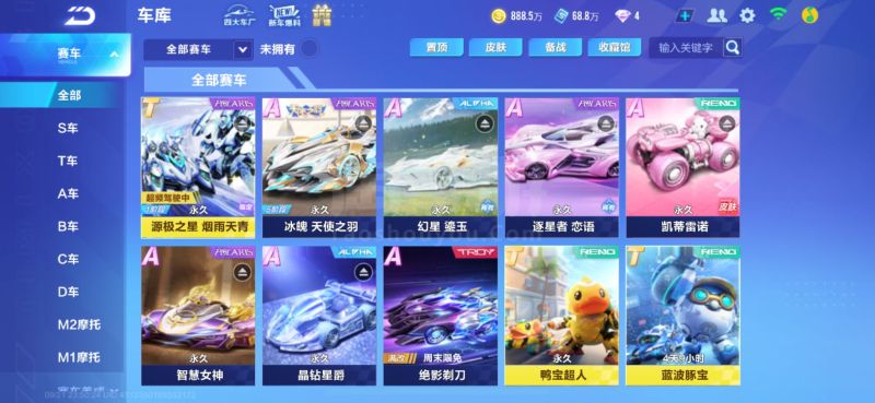 策略调整可 策略调整可