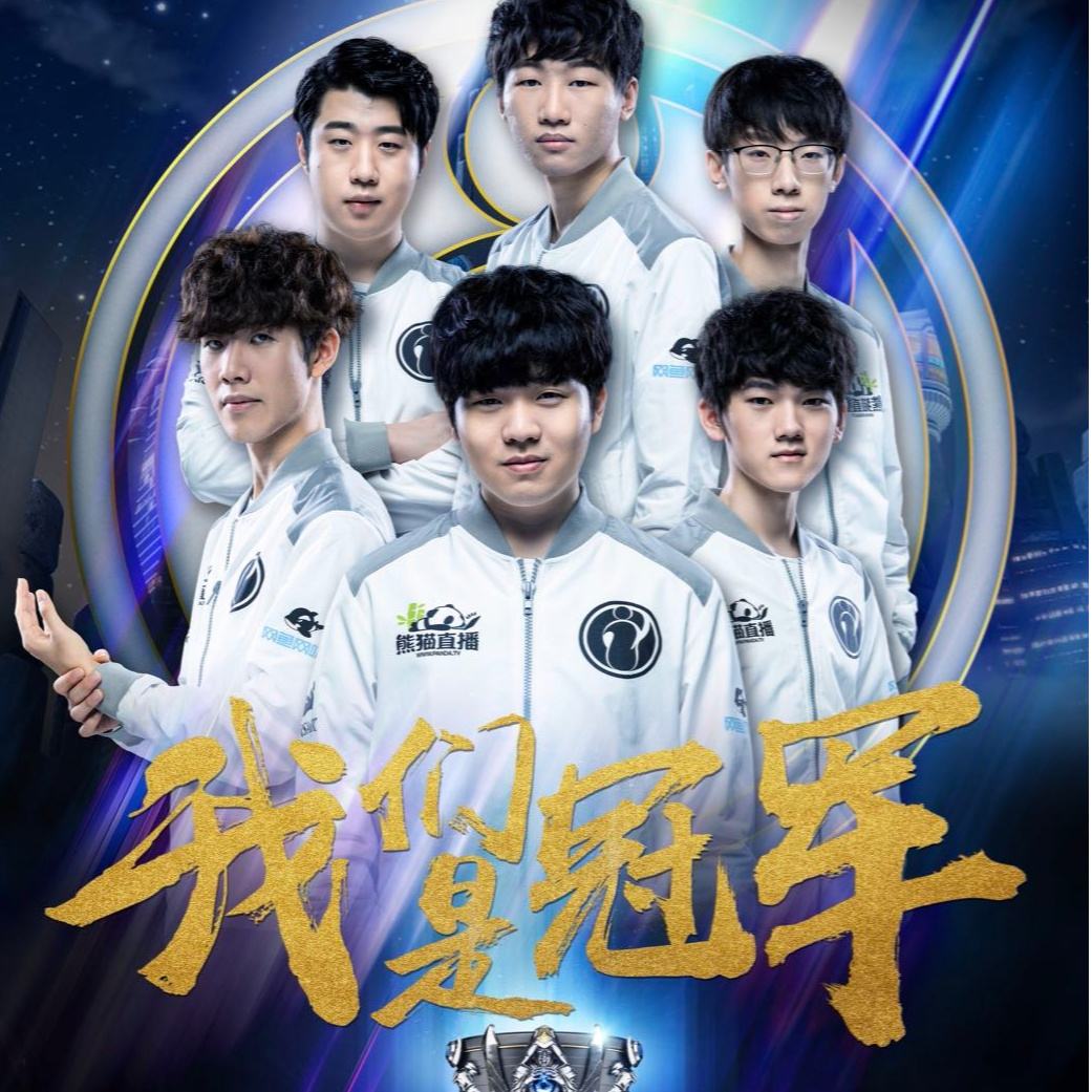 整个比赛过 整个比赛过