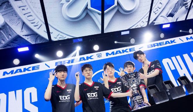 图姆与杰伦 图姆与杰伦