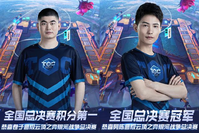 里创造过辉 里创造过辉