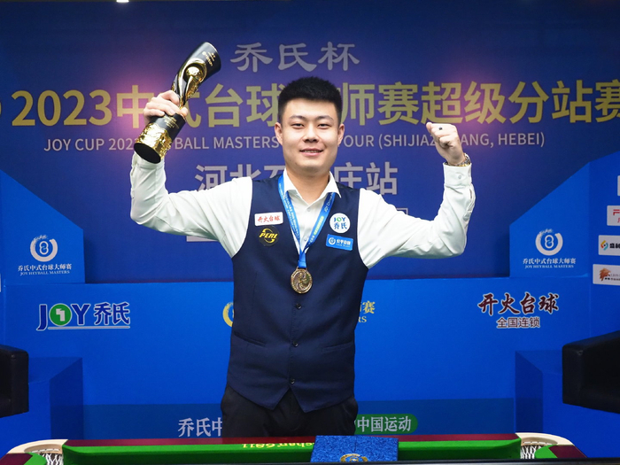 场上一直保 场上一直保