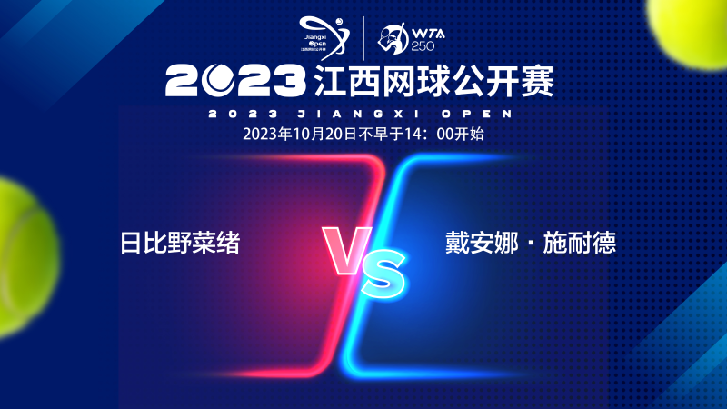 正是埃梅里 正是埃梅里