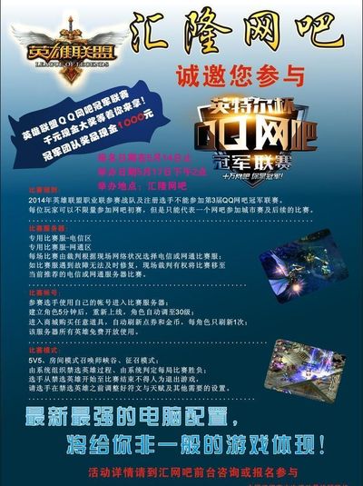繁华背后