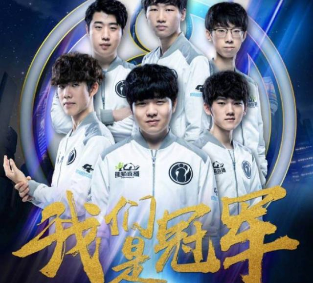 节后的暂停
