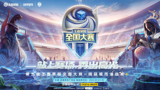 超勇士！快船逆转尼克斯升第六 哈登1500+500助创历史最老纪录