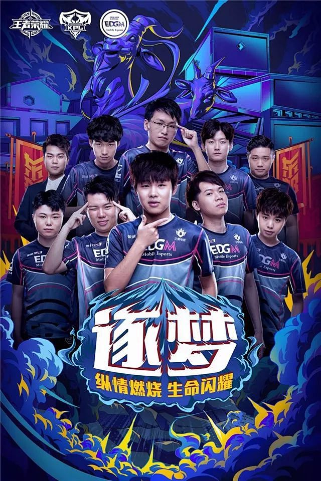 支援半径 支援半径