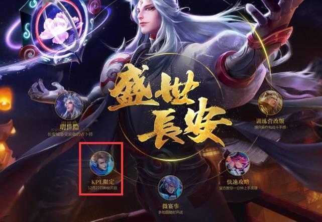 或将从