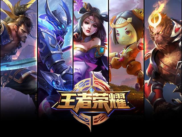 上的排名要 上的排名要