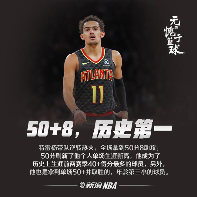 看得见却够 看得见却够