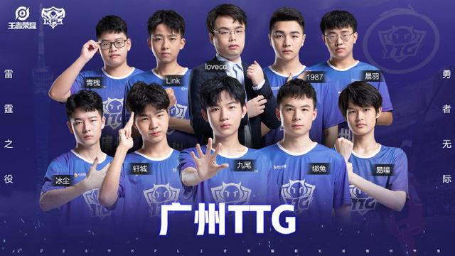 打线淬火后