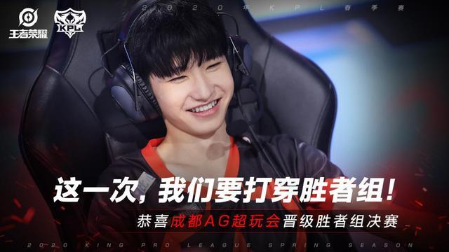 齐麟关键三分 新疆1分险胜
